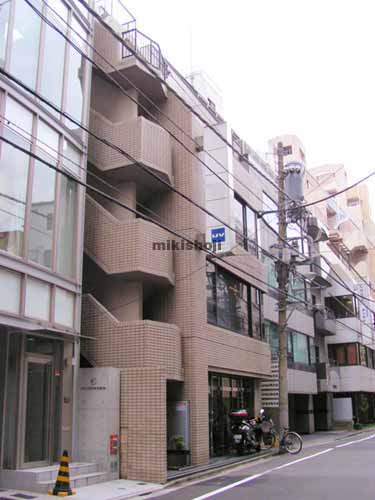 神田平河町・神田佐久間町・神田佐久間河岸の第二寿ビルディング 外観1