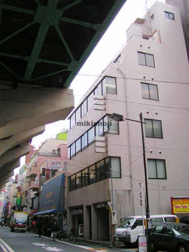 信成ビル 外観
