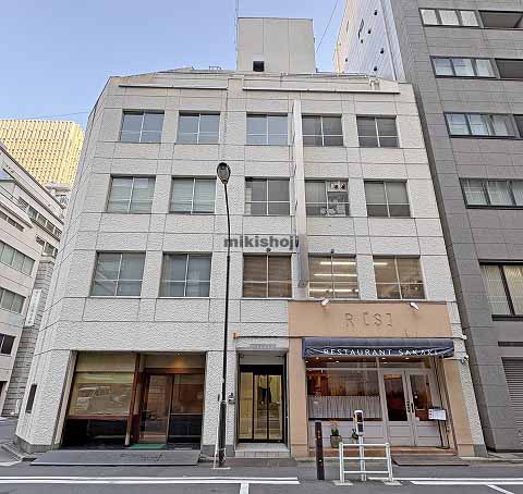 サカキビル 外観