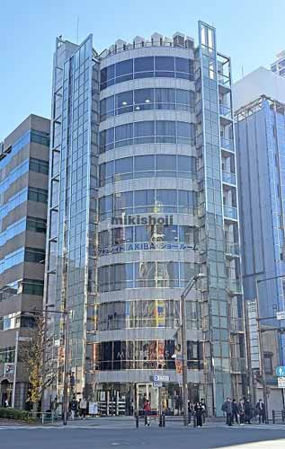 外神田の石川興産ビル 外観1