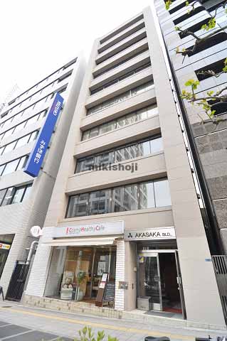 赤坂ビル 外観