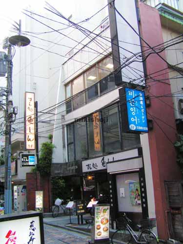 ユタカ産業ビル 外観