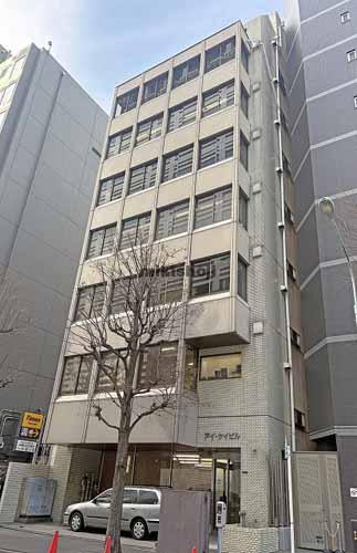日本橋本町のアイ・ケイビル 外観1