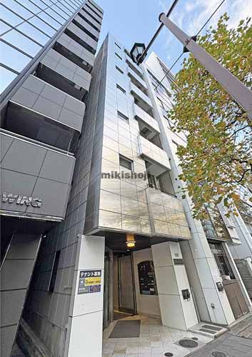 麹町シャインビル 外観