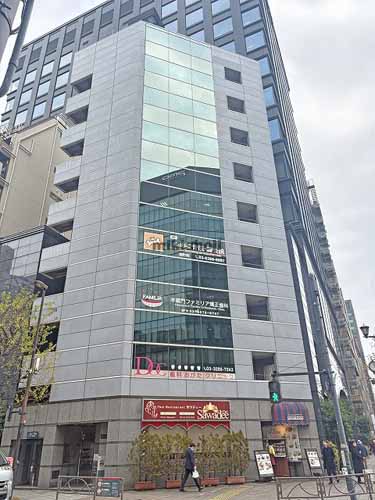 プルミエ麹町ビル 外観
