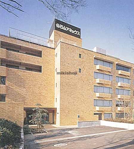 仙石山アネックス 外観