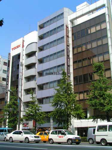 ＪＲ外神田ビル 外観