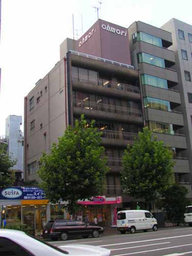 日本橋人形町・堀留町・小舟町・富沢町の高道ビル 外観1