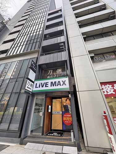 日本橋のＦｏｒ　Ｙｏｕ東京駅前ビル 外観1