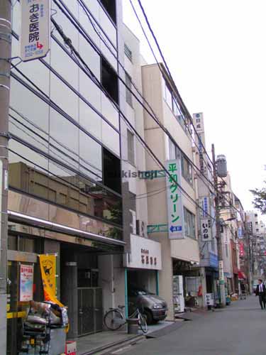 鍛冶町・神田鍛冶町の石原ビル 外観1