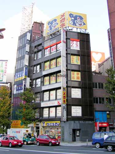 新宿・歌舞伎町の第３大谷ビル 外観1