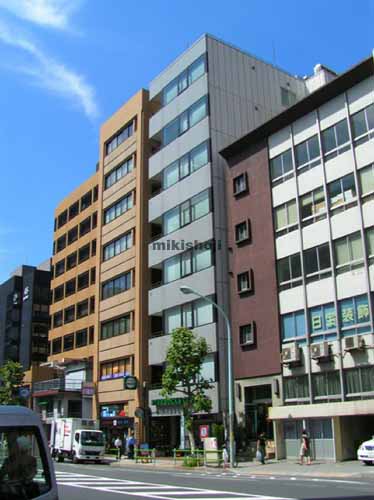 虎ノ門菅井ビル 外観