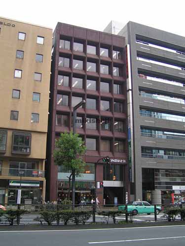 四谷のミツヤ四谷ビル 外観1