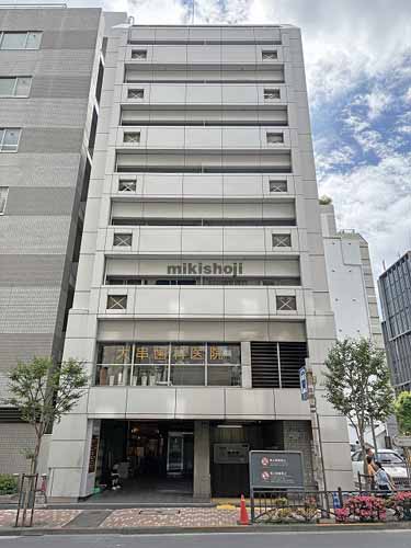 二番町・三番町・六番町の麹町駅プラザ 外観1
