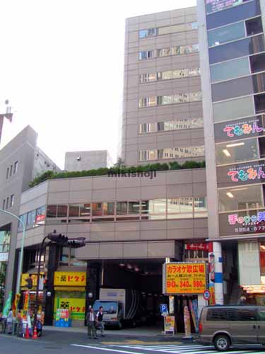 代々木・元代々木町のミヤタビルディング 外観1