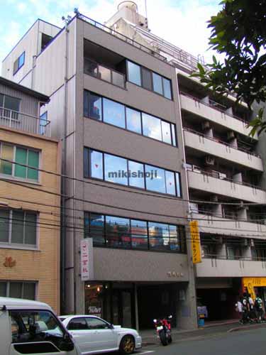 竹内ビル 外観