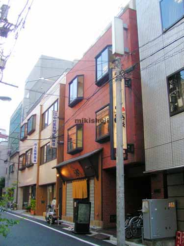 布施ビル 外観