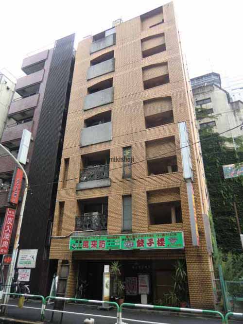 西池袋の平田ビル 外観1