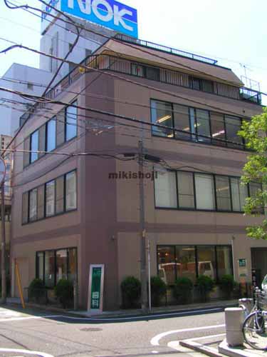 小松ビル 外観