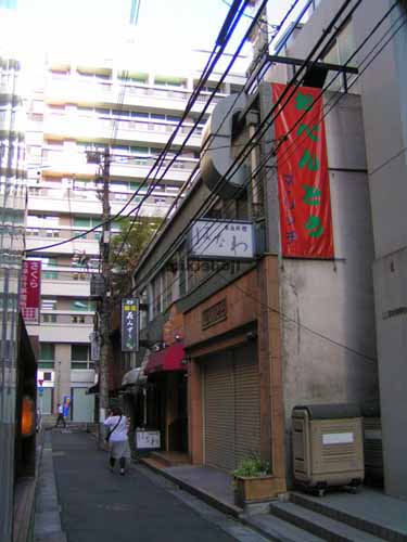 本田ビル 外観
