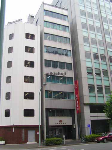 神田錦町・一ツ橋のＨＫパークビル 外観1