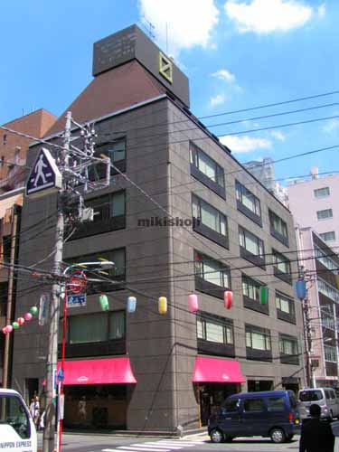 升本ビル 外観