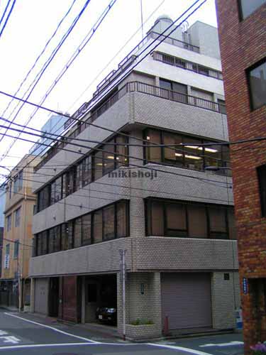 町田ビル 外観