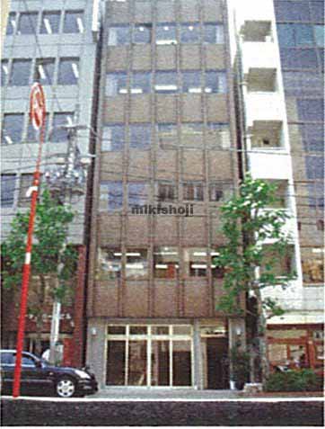神田平河町・神田佐久間町・神田佐久間河岸の大洋ビル 外観1