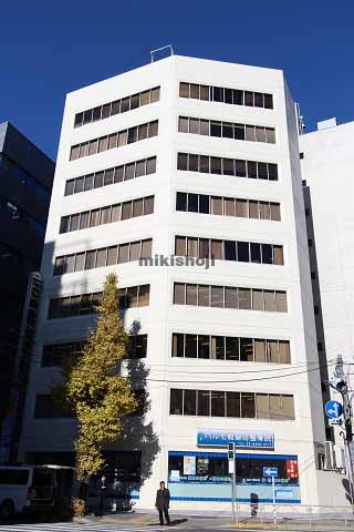 鈴野ビル 外観