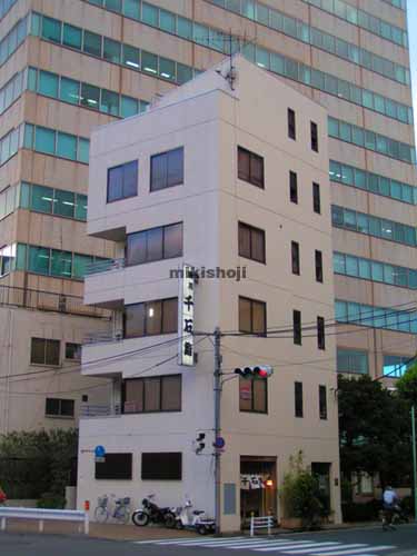 新川の石田ビル 外観1