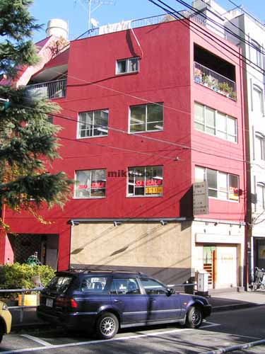 荒木町・四谷三栄町の竹田ビル 外観1