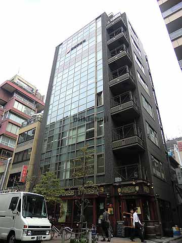 新橋赤レンガ通りビル 外観