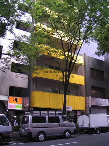第２７ＳＹビル 外観