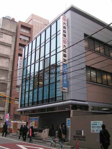 芝の専売ビル 外観1