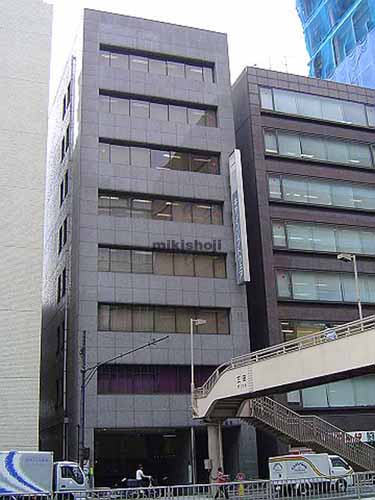 三田の三田三好ビル 外観1