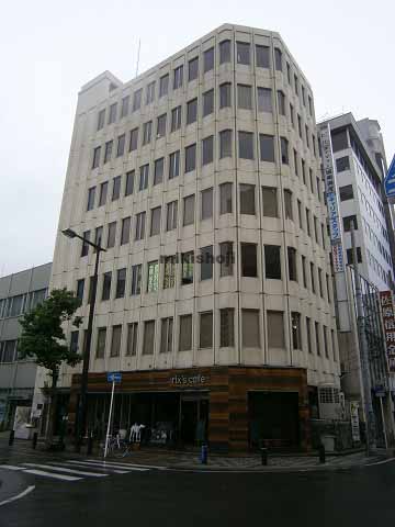中央区の藤ビル 外観1