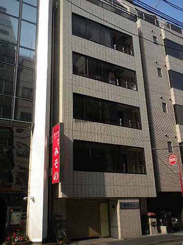 駒見ビル 外観