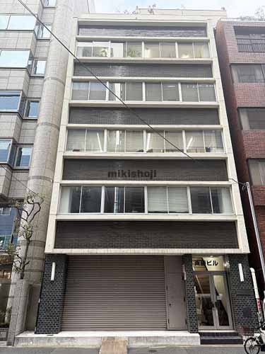 神田錦町・一ツ橋の斉藤ビル 外観1