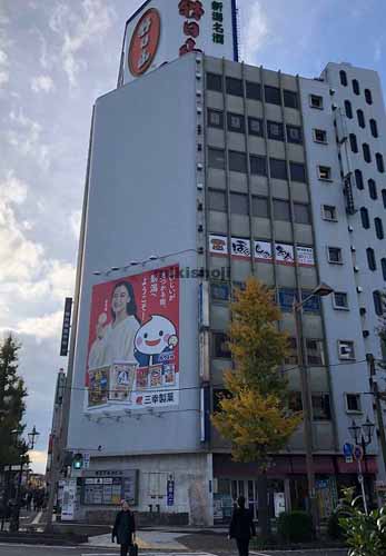 新潟市のＭＡＲＣＡ１ 外観1