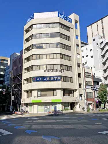 東池袋のメロス学園ビル 外観1