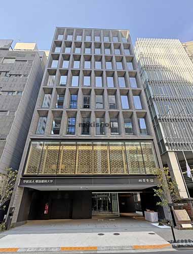 紀尾井町の明治薬科大学　剛堂会館 外観1