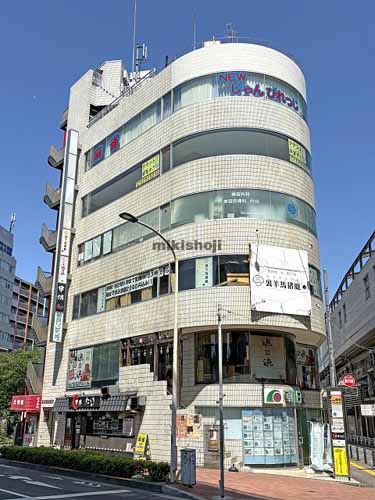 多摩市の多摩センタービル 外観1
