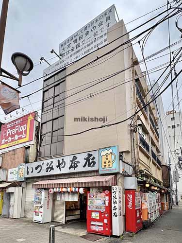大宮区のいづみや本店ビル 外観1