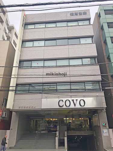 柏市の住友生命柏ビル 外観1