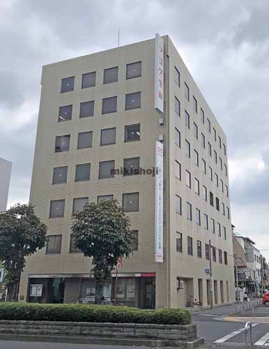 宇都宮市の宇都宮フコク生命ビル 外観1