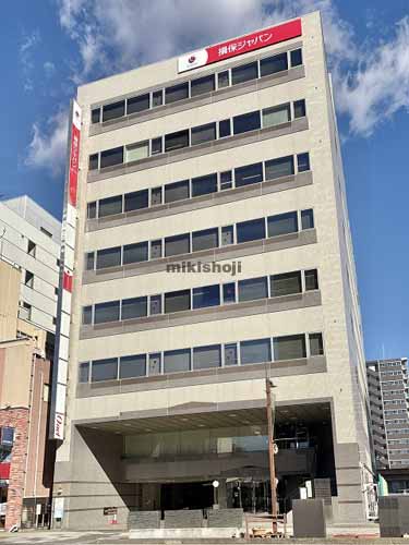 損保ジャパン水戸ビル 外観