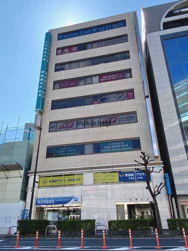 中央区の江澤ビル 外観1