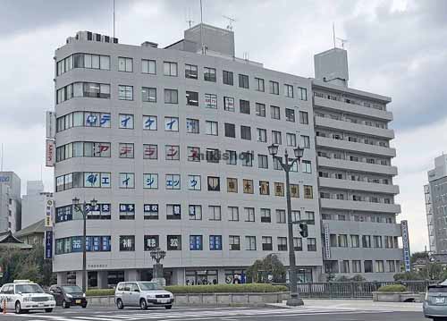 宇都宮市の宇都宮駅前ビル 外観1