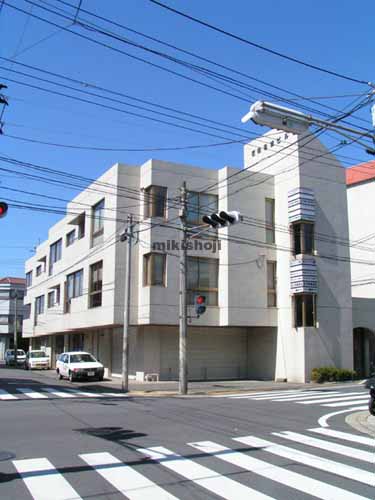 石橋松波ビル 外観