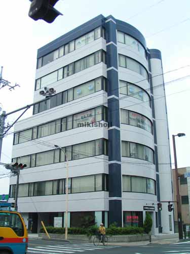 浦和区の大黒屋オフィスビル 外観1